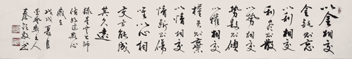 秦领个人作品1