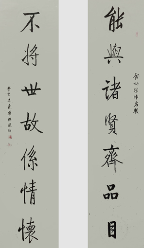 张木森作品1