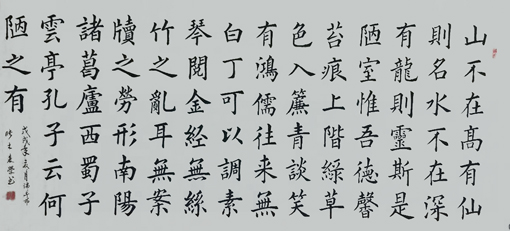张木森作品10