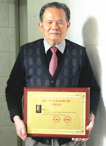 赖荣喜——中国百佳书画名人作品展系列报道