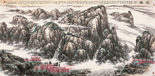 《凤凰山》规格：240×120cm