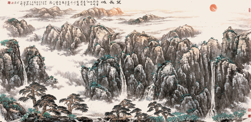 《望长城》规格：240×120cm