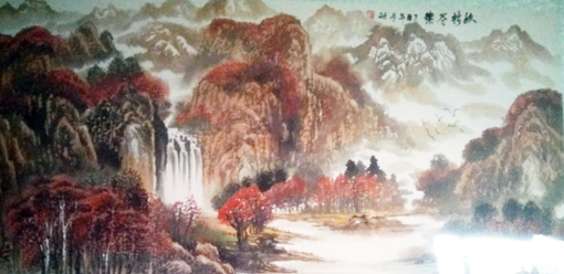 卢文山作品5 卢文山作品5
