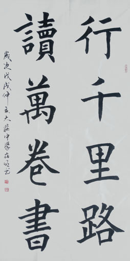 杨存明作品2