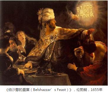 苏格兰国家美术馆：看伦勃朗和他的英国追随者