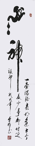 ׿Ⱥ鷨Ʒ