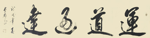 ׿Ⱥ鷨Ʒ˵ͨ