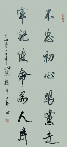 ĸߣμʹΪ.