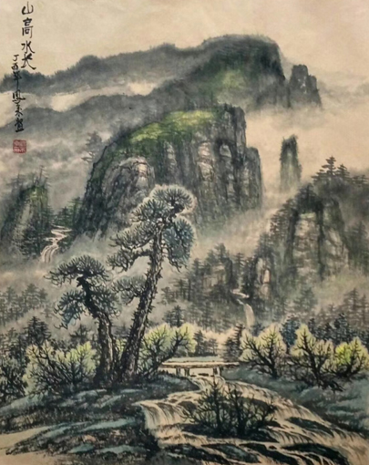 《山高水长》规格:80X60cm 《山高水长》规格:80X60cm