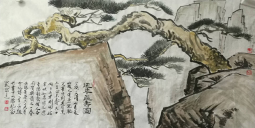黄少武作品10