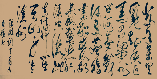 蒋宏胜作品1