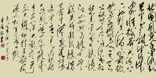 蒋宏胜作品5