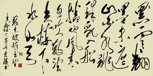 蒋宏胜作品9