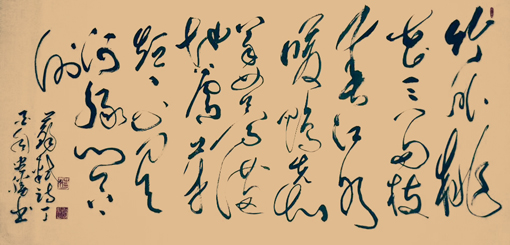 蒋宏胜作品10