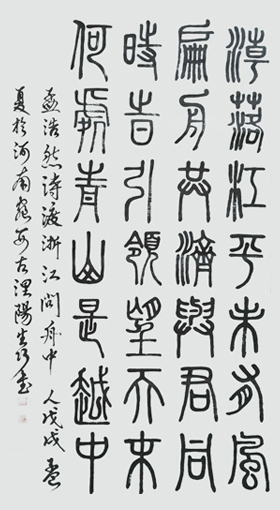 郭生巧作品4