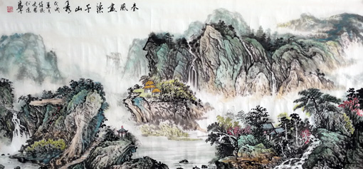 任俊文作品3 任俊文作品3