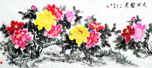 任俊文作品6 任俊文作品6