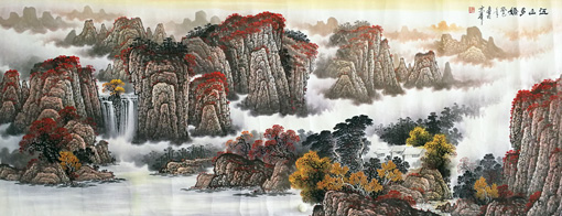 任俊文作品8 任俊文作品8