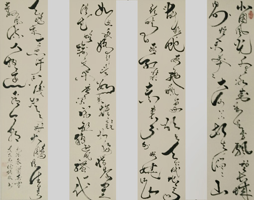 周显恩作品7