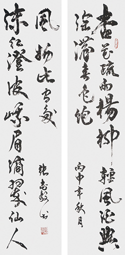 张志毅作品10