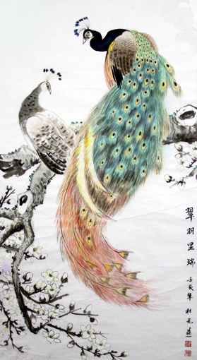 杜光作品6《翠羽显瑞》