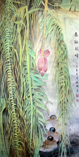 杜光作品7《春融闲情》