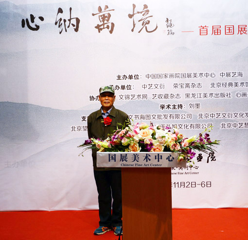 赵世杰