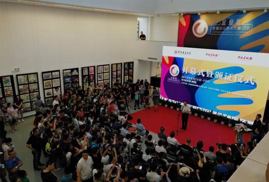 金童星·少儿美术大展亮相中国国家画院美术馆