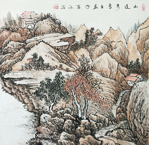 阎学文作品4