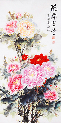 《花开富贵1》128x68cm