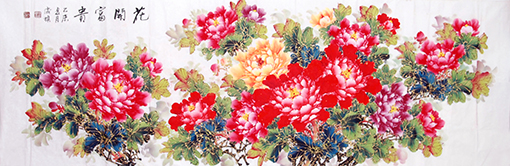 《花开富贵2》240x82cm