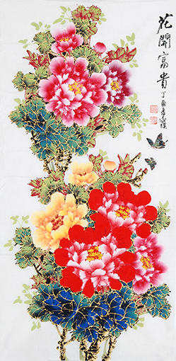 《花开富贵3》136x68cm