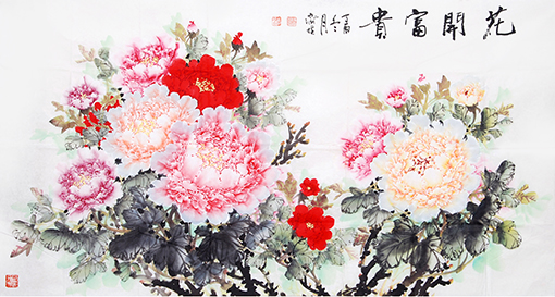 《花开富贵4》180x95cm