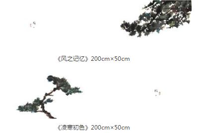 远山松声 著名艺术家梅一眼中的东方艺术美学