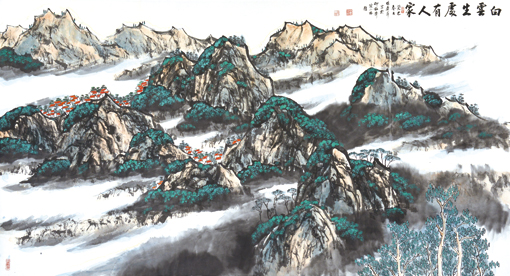 《白云生处有人家》97x217cm 2013年