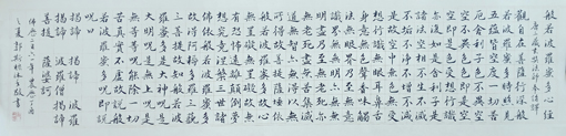 郭斯标作品3