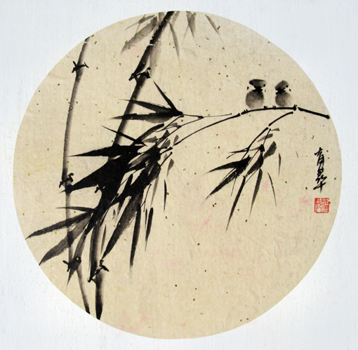 《家园》