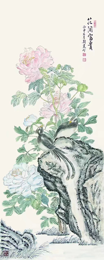 刘崑岭作品2