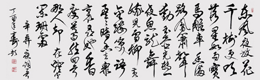 何寿彭作品3
