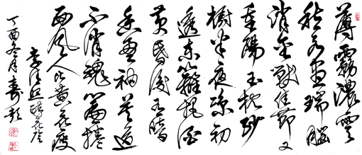何寿彭作品4