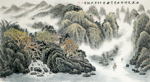 《江流天地外，山色有无中》