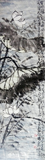 王永春作品《盛夏雨菏》