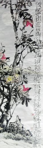 王永春作品《硕果累累》