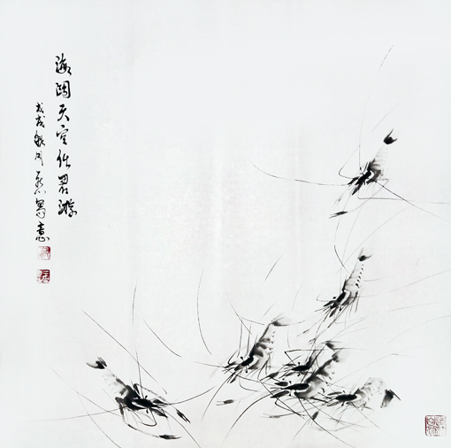 胡一然作品《海阔天空任君游》