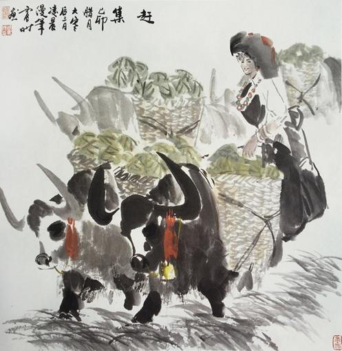 《赶集》1999年 68cm×68cm