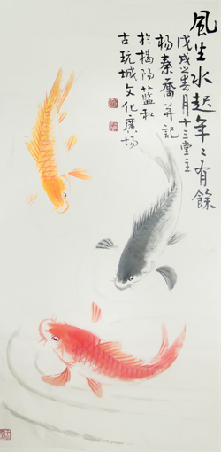 杨秦乔作品2 杨秦乔作品2