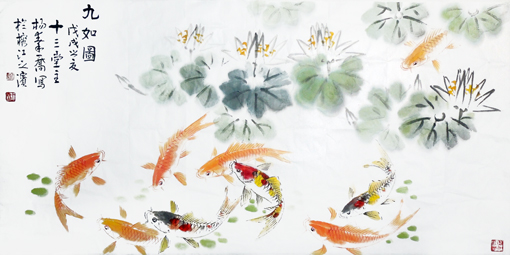 杨秦乔作品3 杨秦乔作品3