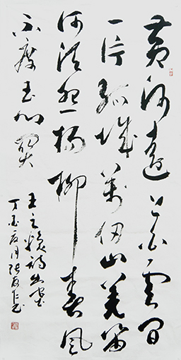 张友仁作品2
