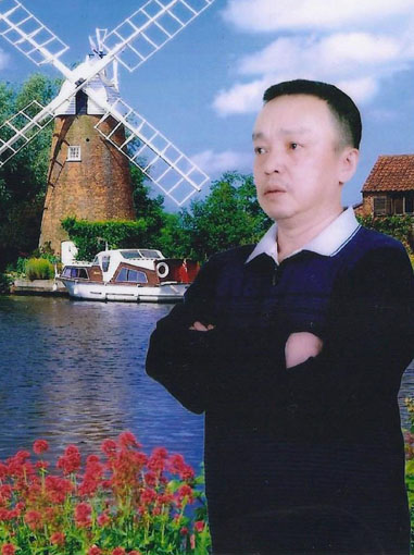 彭连忠