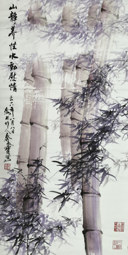 《山静养性，水动慰情》规格：137cmx67cm 立轴